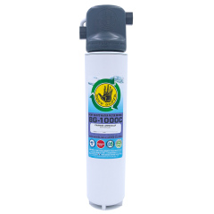 Body Glove 1000 System