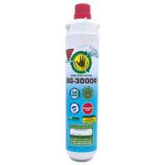 Body Glove 3000 Replacement Cartridge