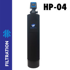 HOUSEPURE 04 SYSTEM-NO MEDIA GUARD
