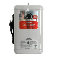 LVH TANK - WHITE EXTERIOR